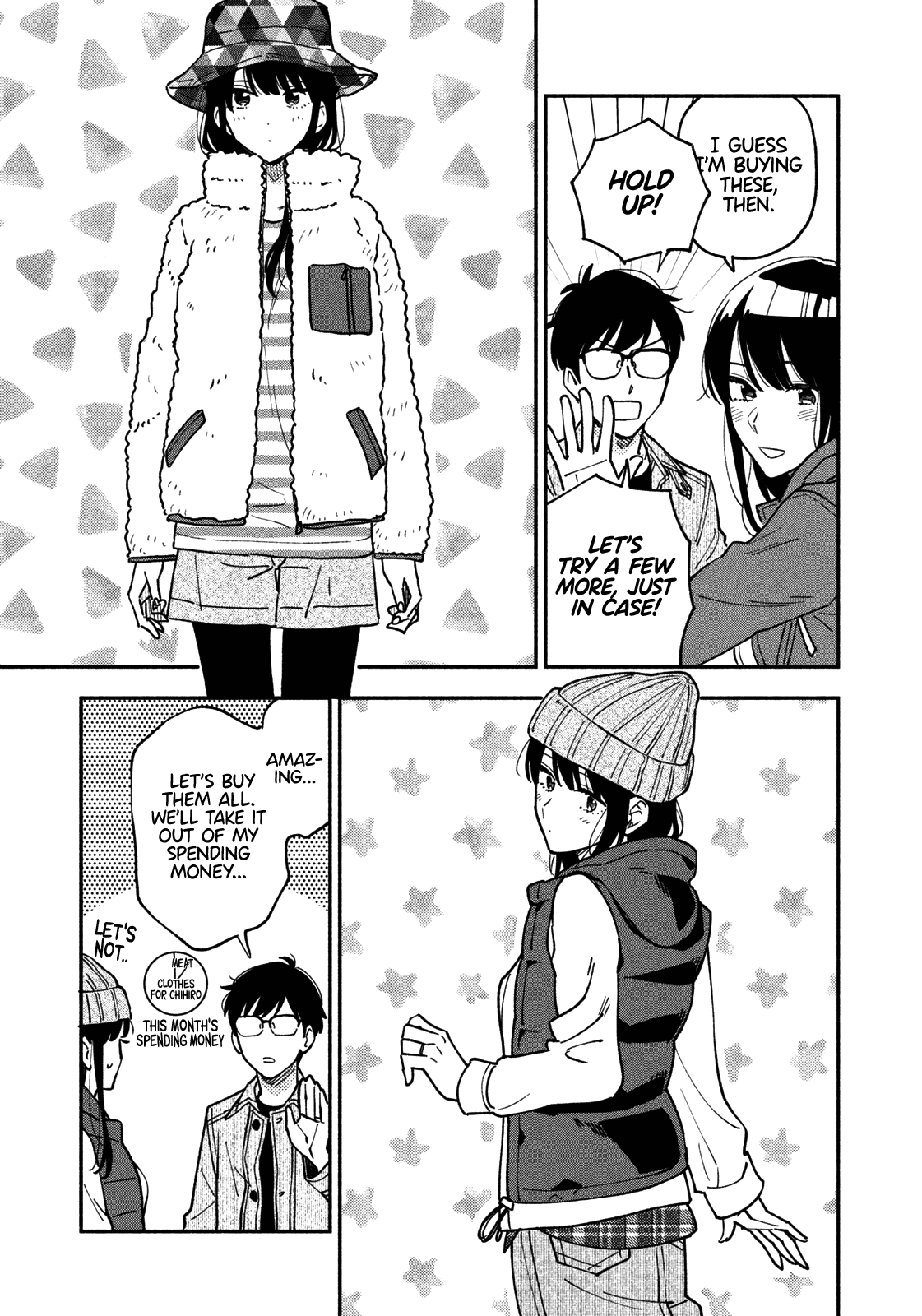 A Rare Marriage How To Grill Our Love chapter 43 - page 6