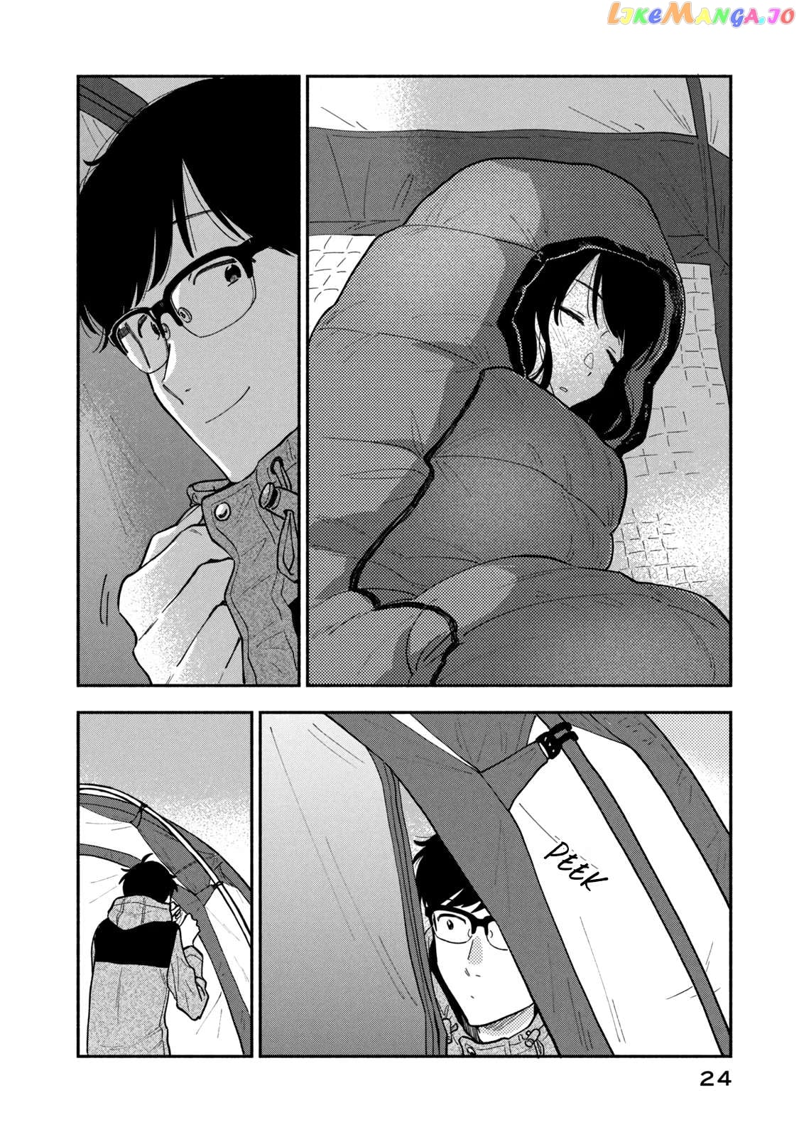 A Rare Marriage How To Grill Our Love chapter 72 - page 2