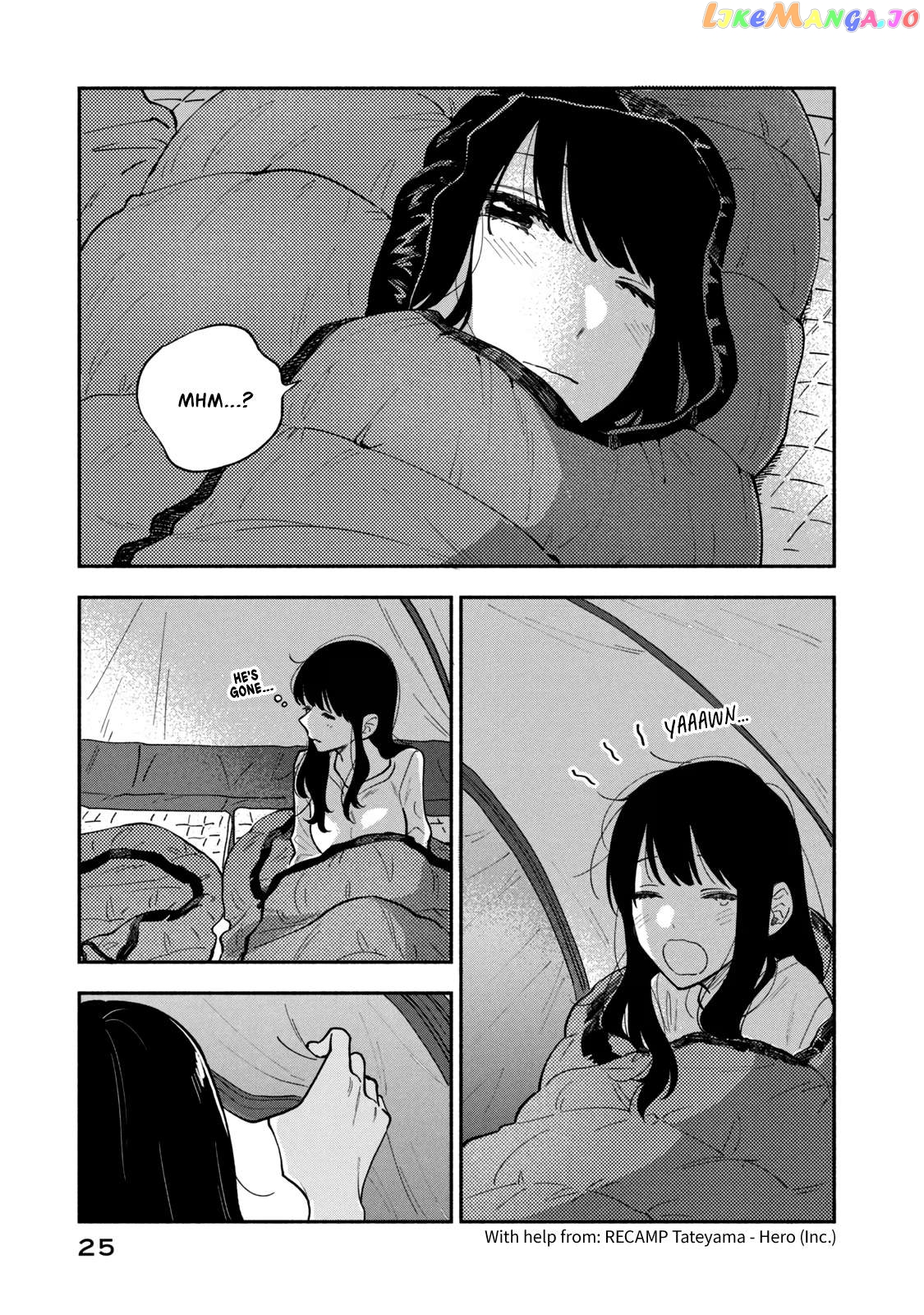 A Rare Marriage How To Grill Our Love chapter 72 - page 3
