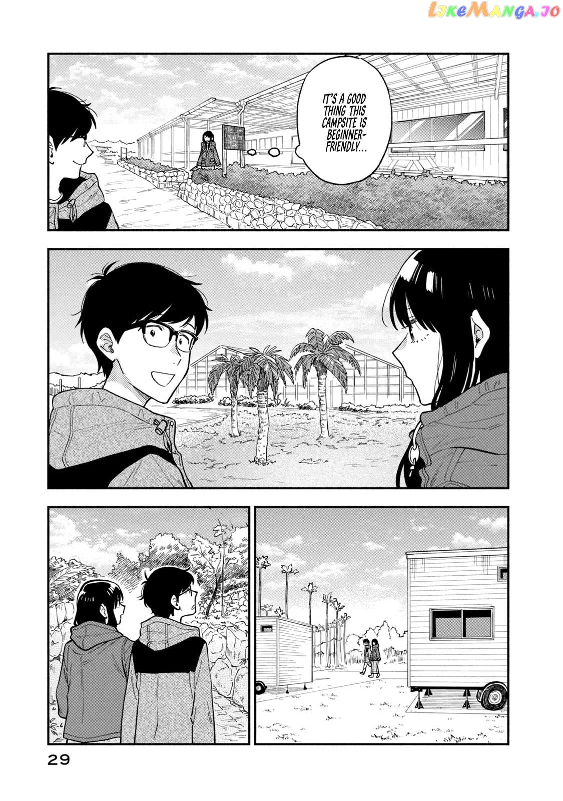 A Rare Marriage How To Grill Our Love chapter 72 - page 7