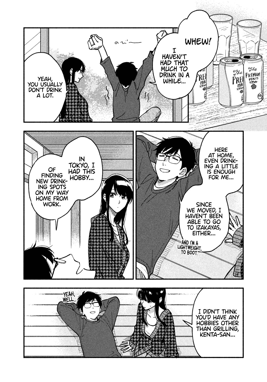 A Rare Marriage How To Grill Our Love chapter 44 - page 13