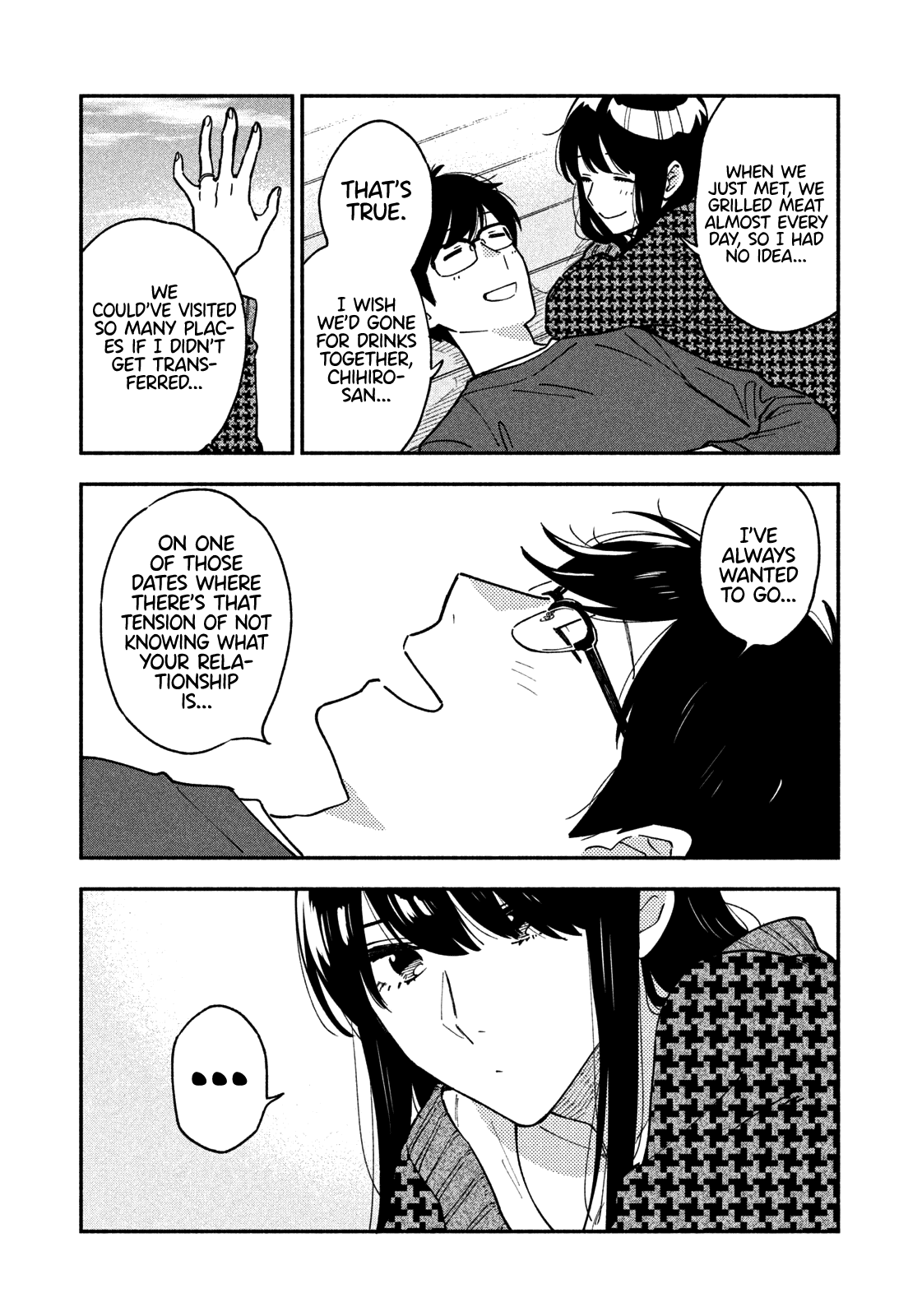 A Rare Marriage How To Grill Our Love chapter 44 - page 14