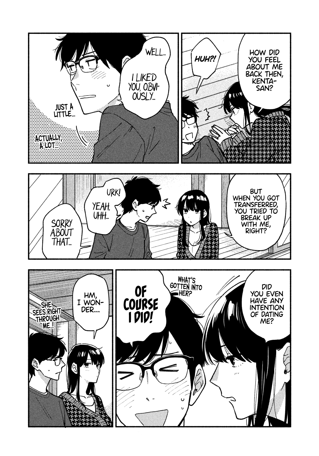 A Rare Marriage How To Grill Our Love chapter 44 - page 15
