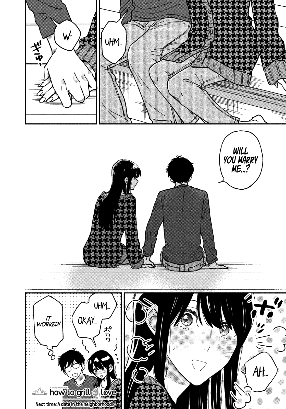 A Rare Marriage How To Grill Our Love chapter 44 - page 17
