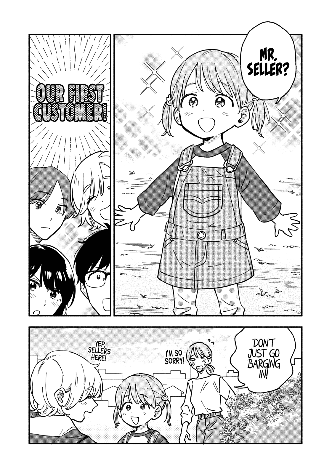 A Rare Marriage How To Grill Our Love chapter 45 - page 8