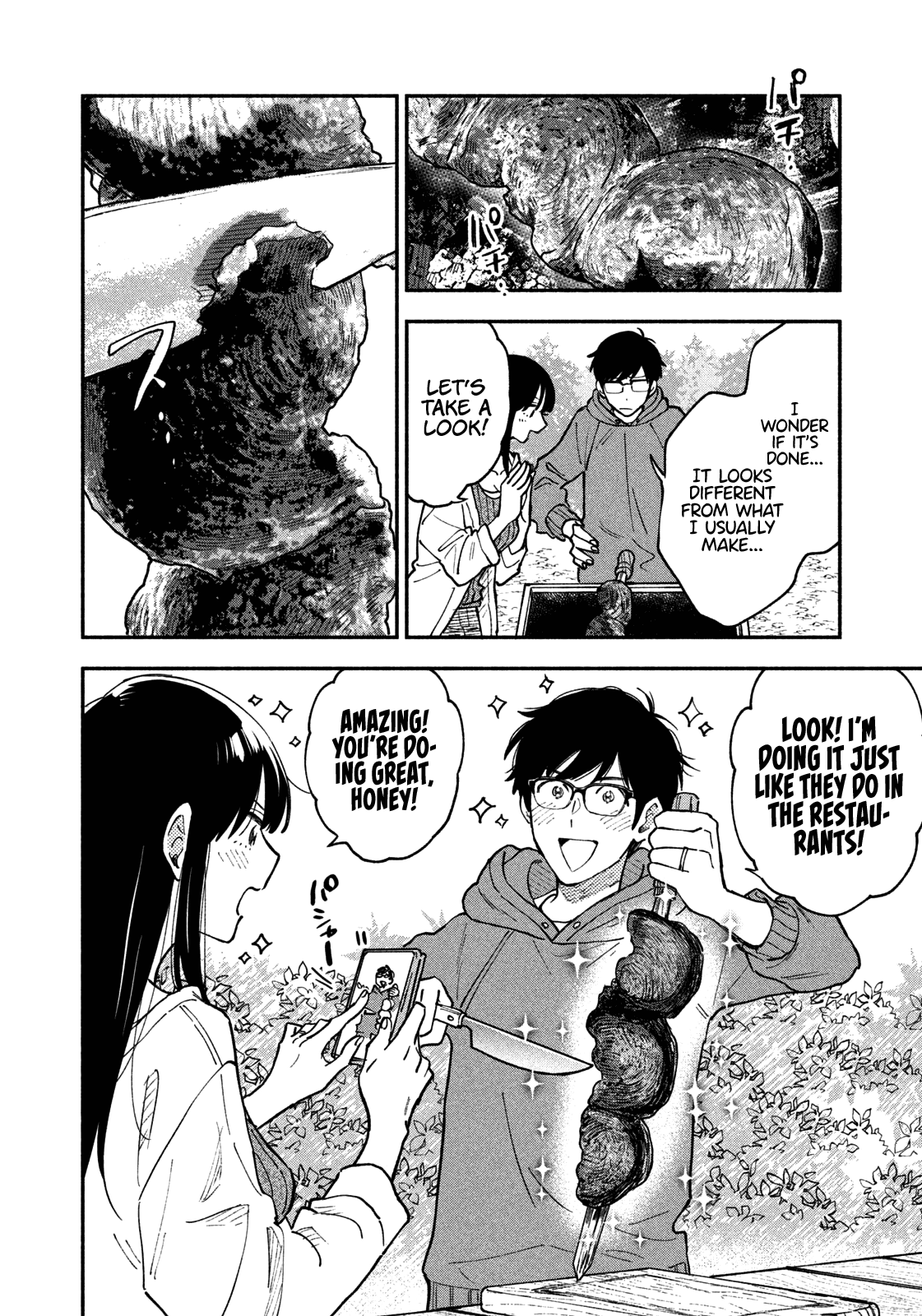 A Rare Marriage How To Grill Our Love chapter 46 - page 13