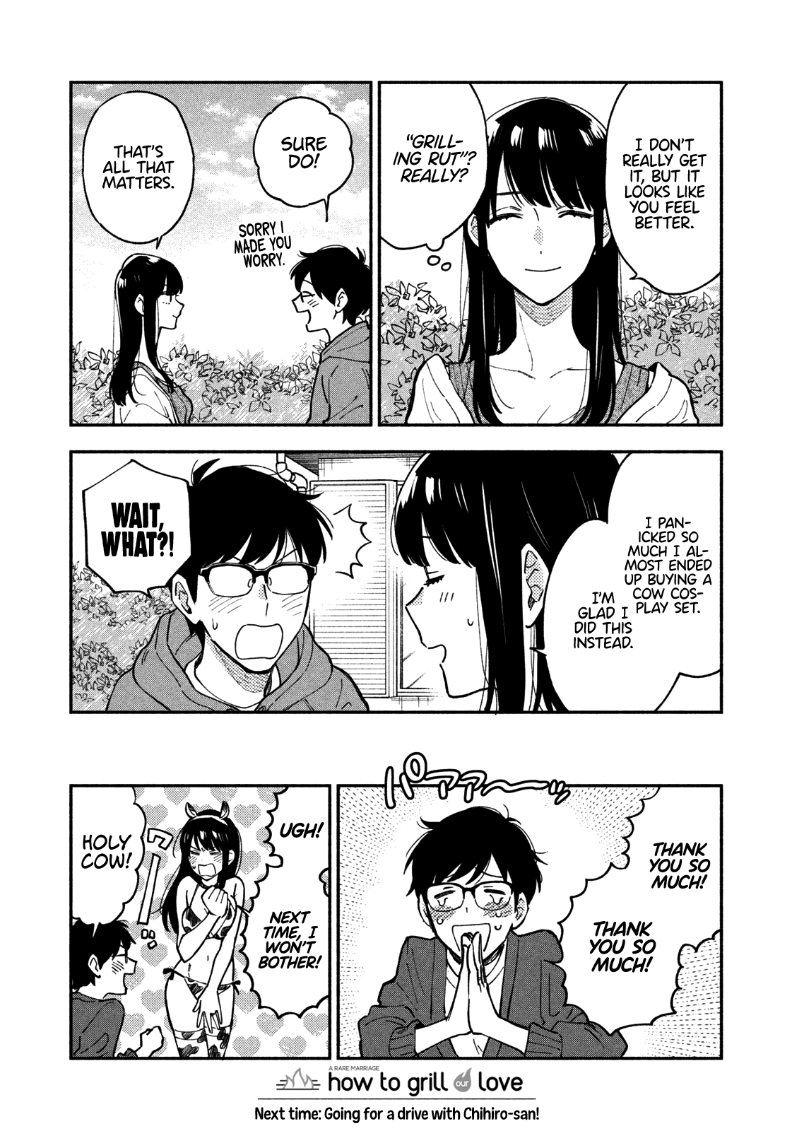 A Rare Marriage How To Grill Our Love chapter 46 - page 17