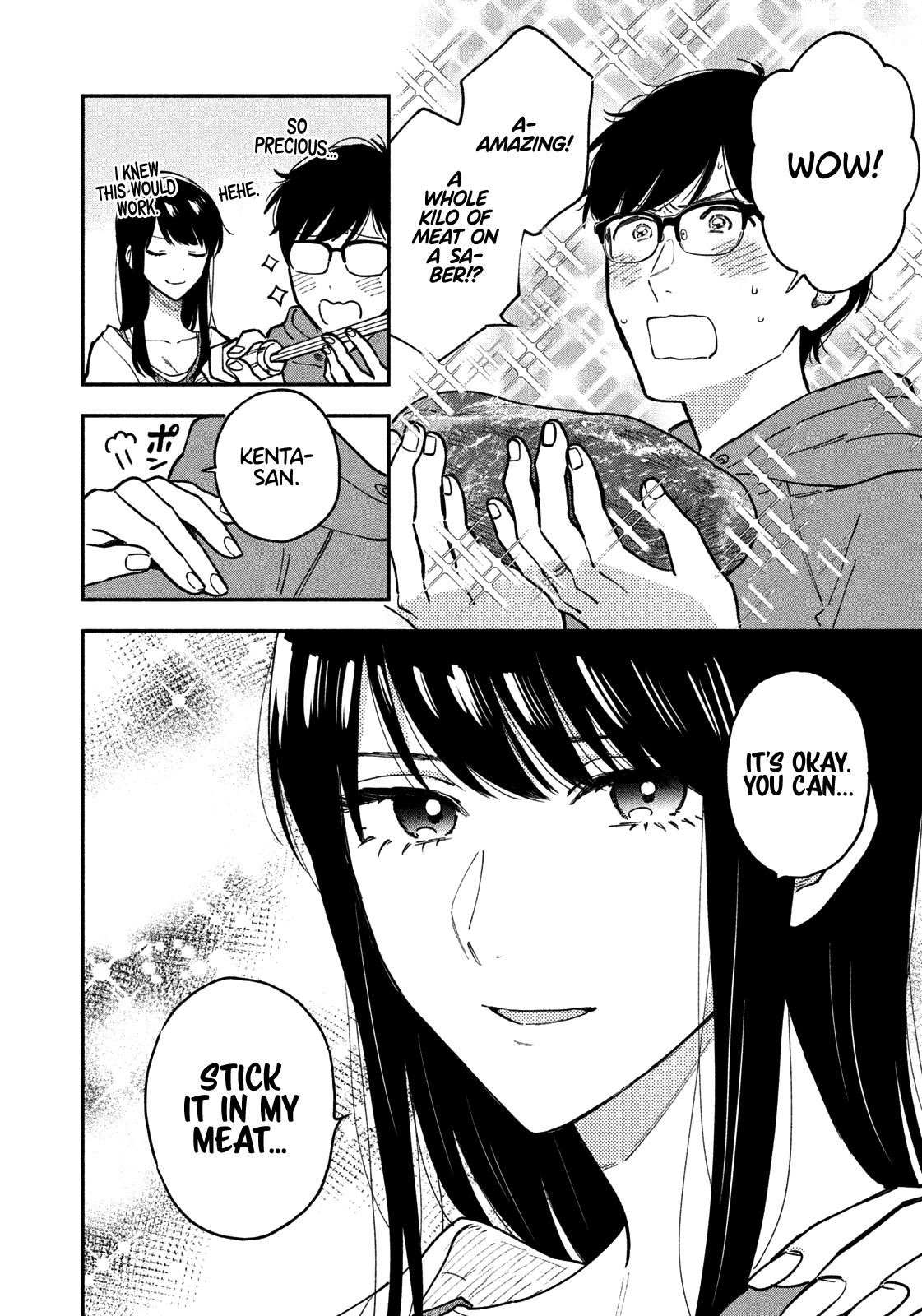 A Rare Marriage How To Grill Our Love chapter 46 - page 9