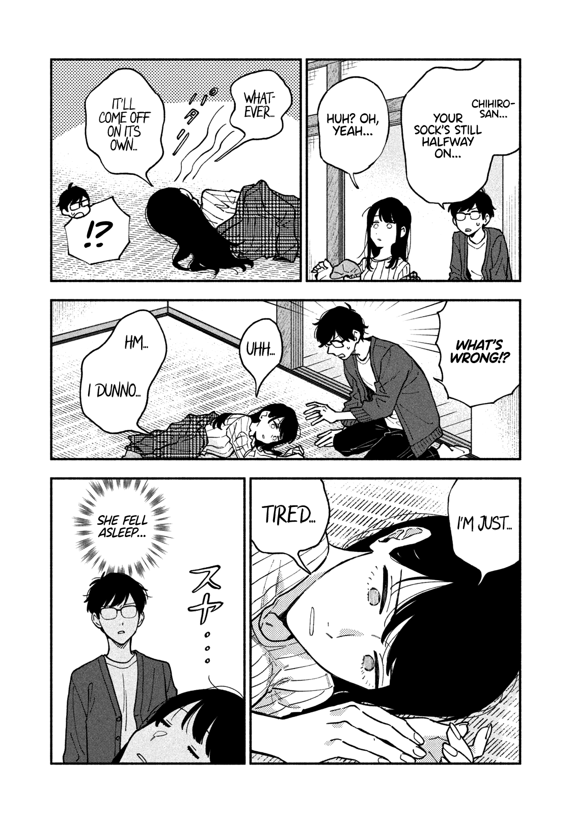 A Rare Marriage How To Grill Our Love chapter 47 - page 11