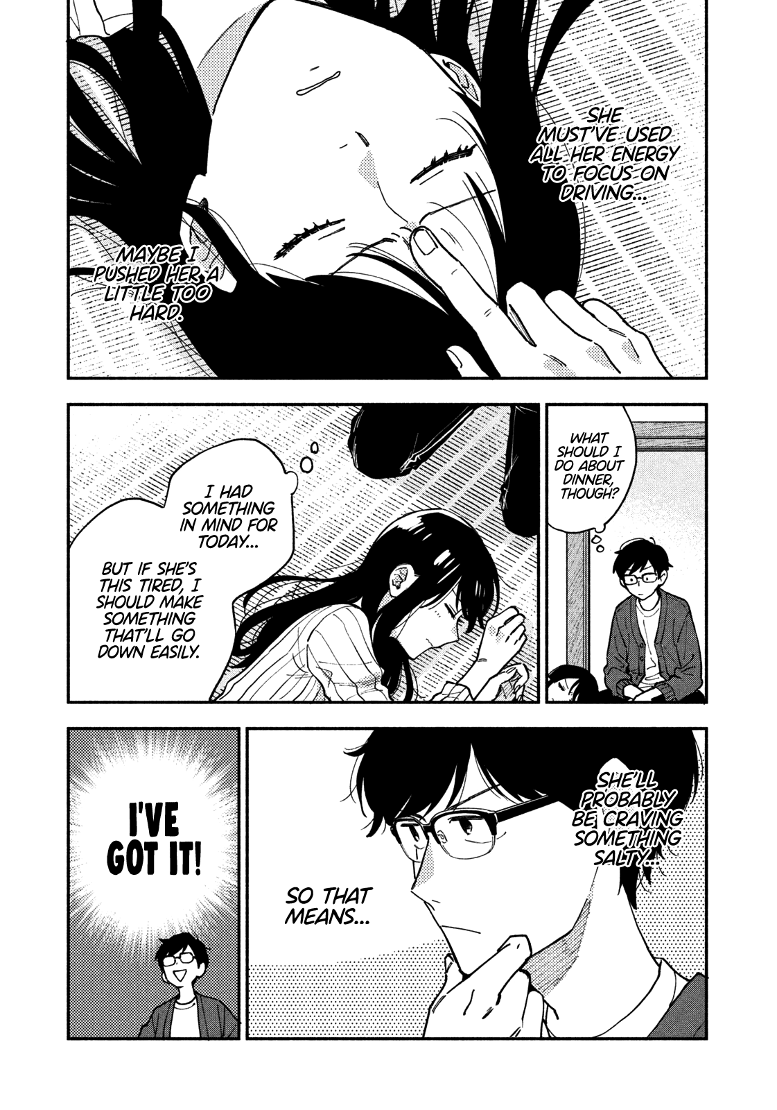 A Rare Marriage How To Grill Our Love chapter 47 - page 12