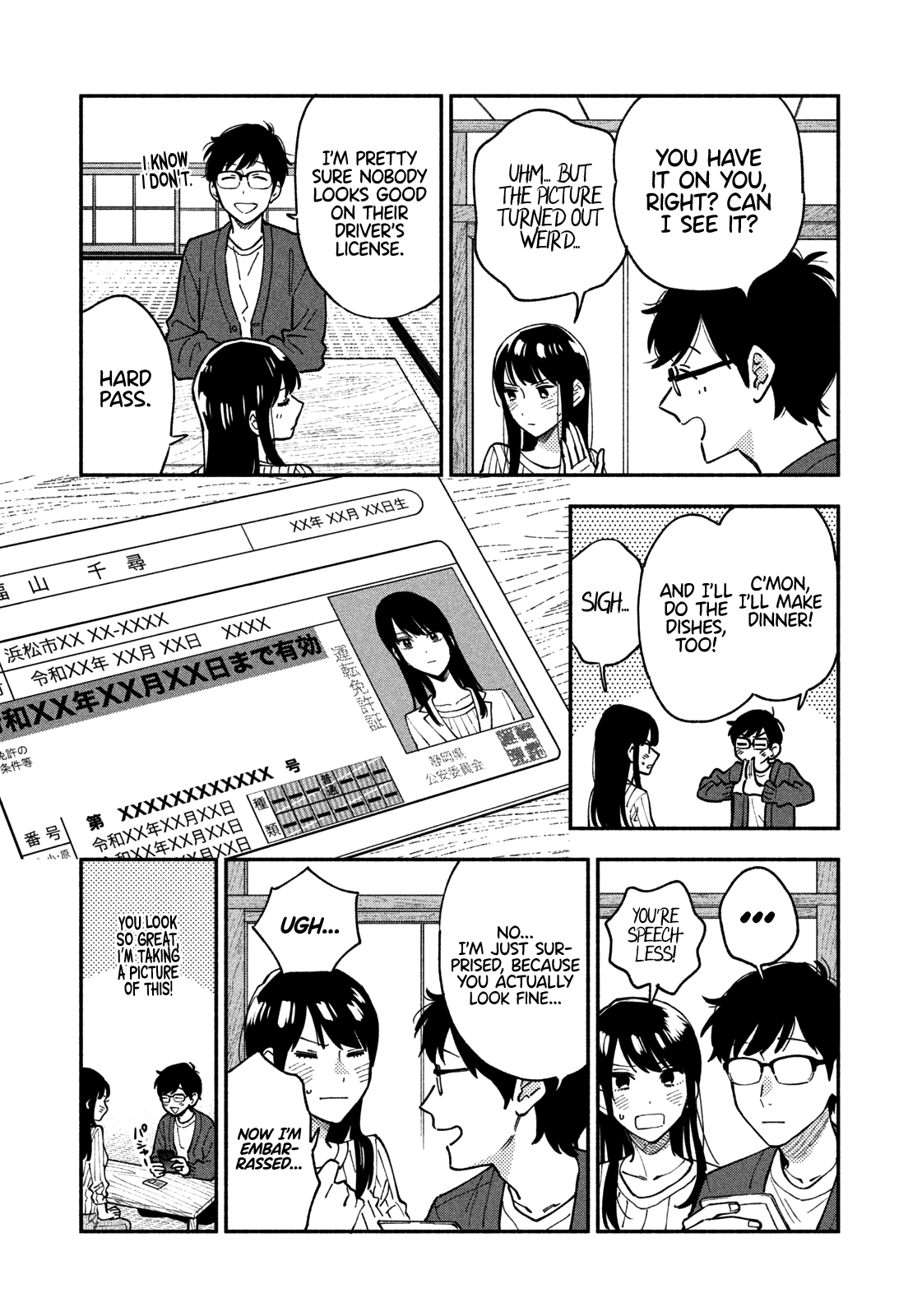 A Rare Marriage How To Grill Our Love chapter 47 - page 4
