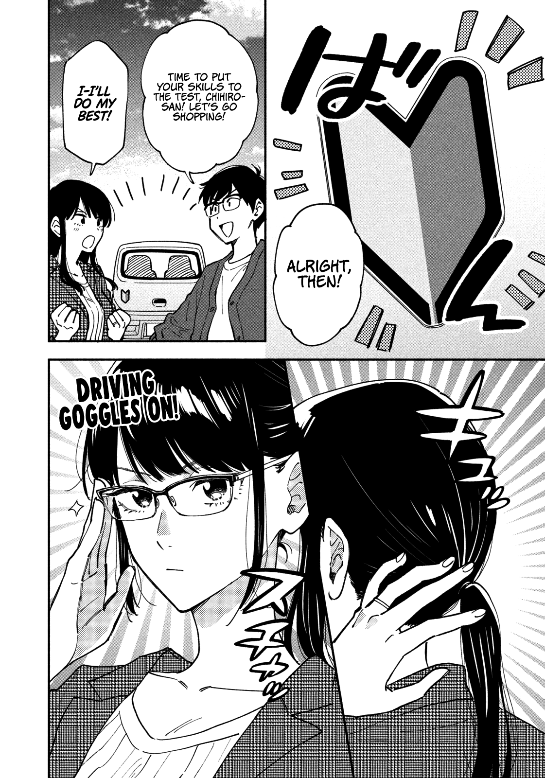 A Rare Marriage How To Grill Our Love chapter 47 - page 5