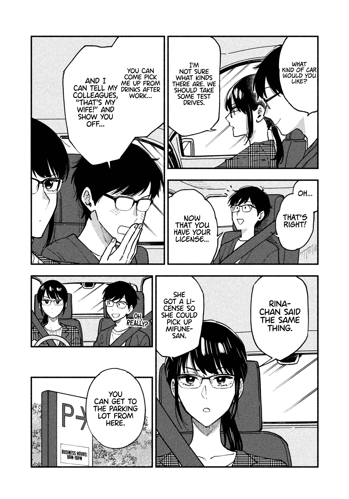 A Rare Marriage How To Grill Our Love chapter 47 - page 7