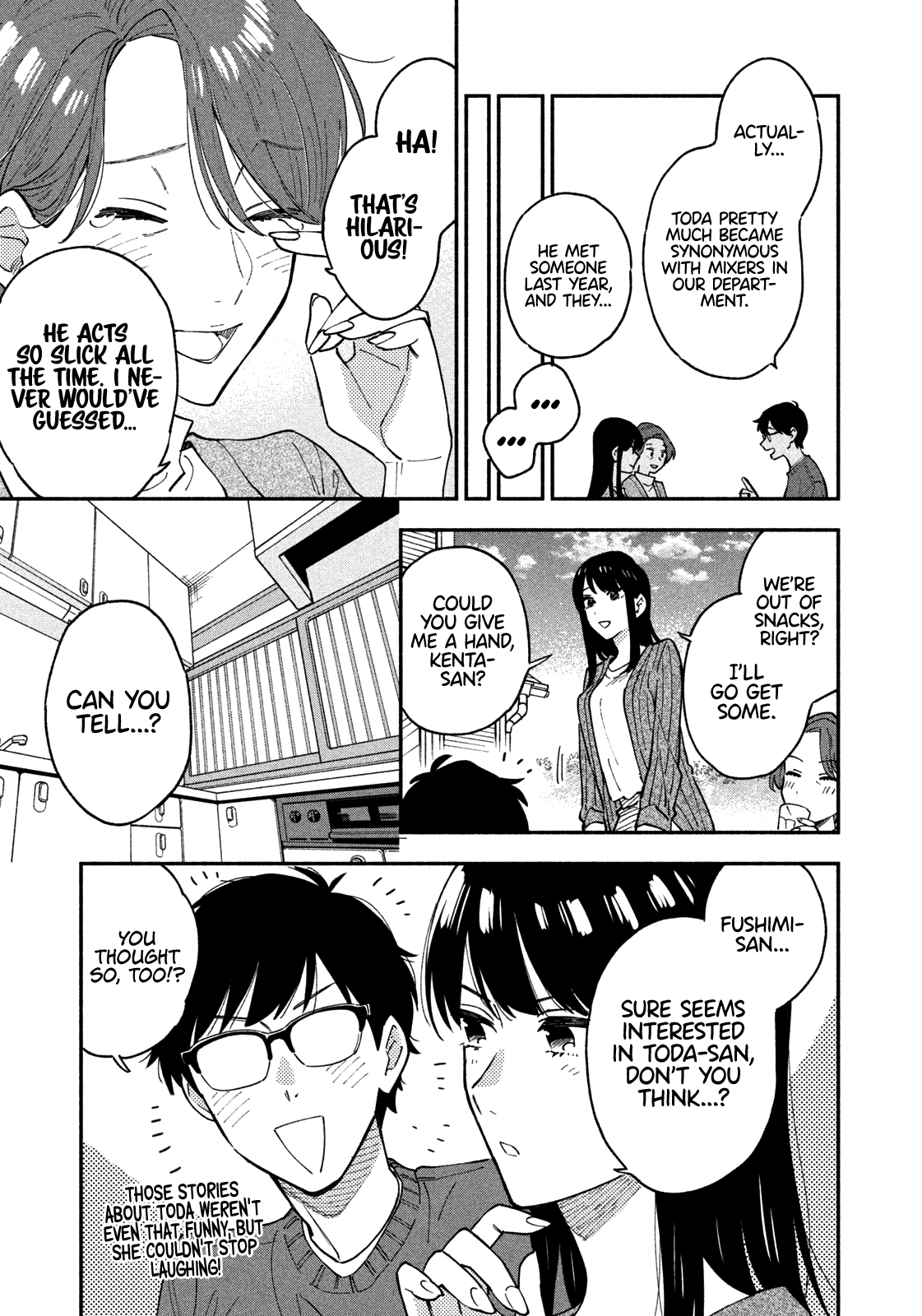 A Rare Marriage How To Grill Our Love chapter 48 - page 14