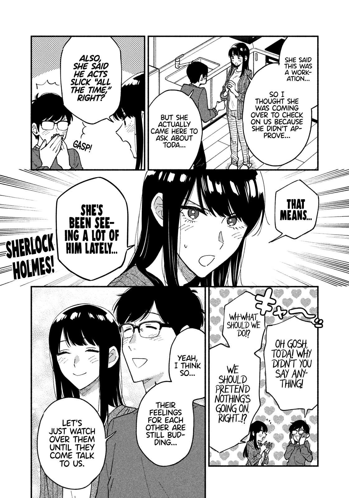 A Rare Marriage How To Grill Our Love chapter 48 - page 15