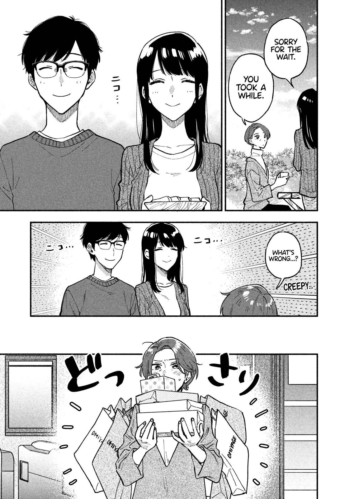 A Rare Marriage How To Grill Our Love chapter 48 - page 16
