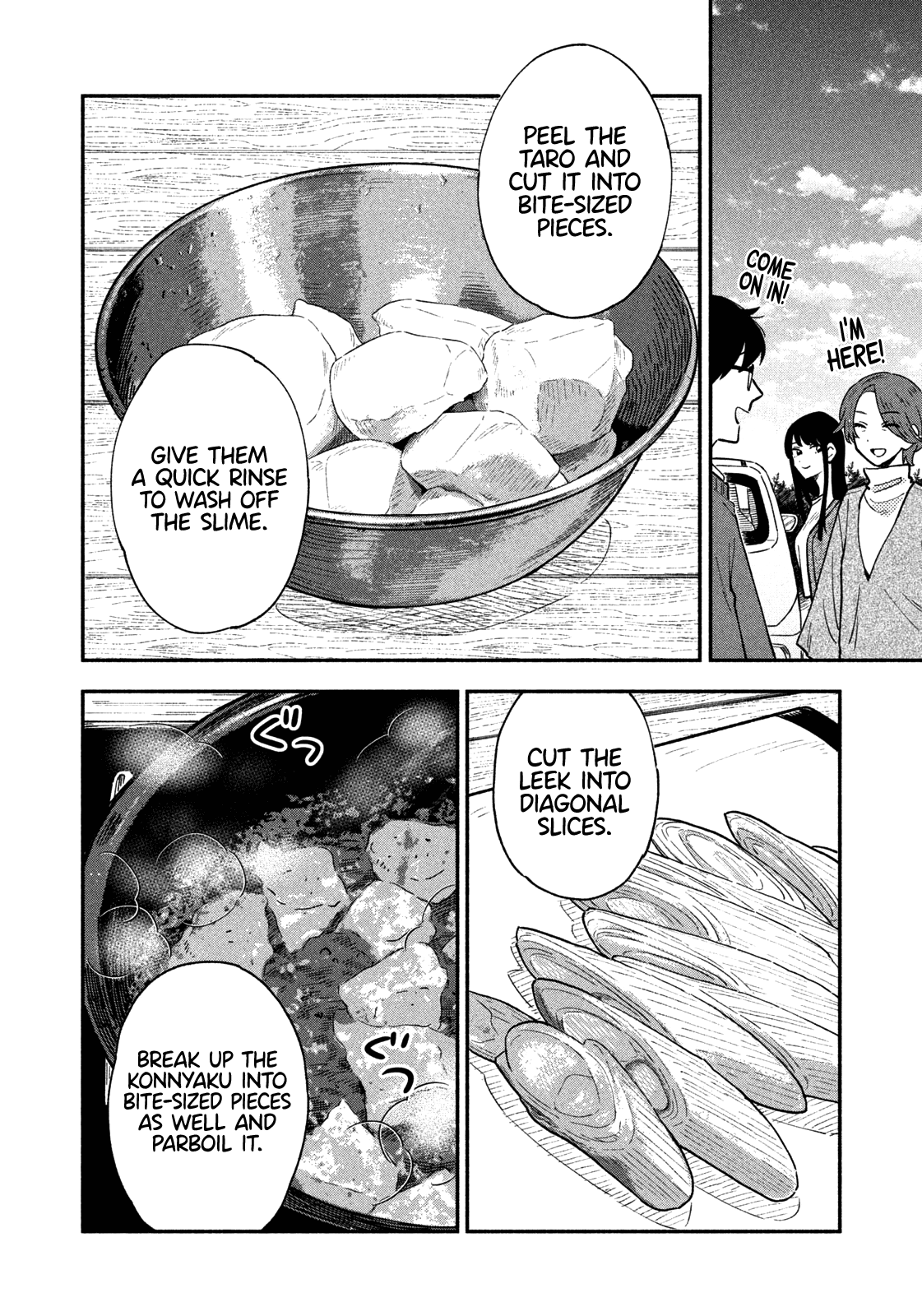 A Rare Marriage How To Grill Our Love chapter 48 - page 5