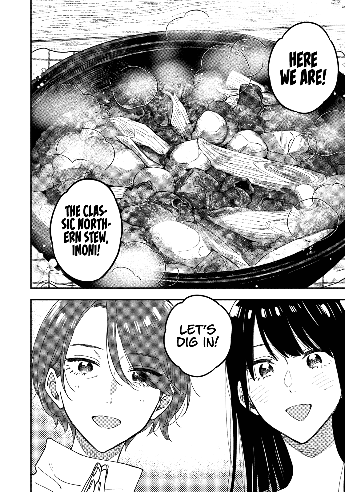A Rare Marriage How To Grill Our Love chapter 48 - page 7