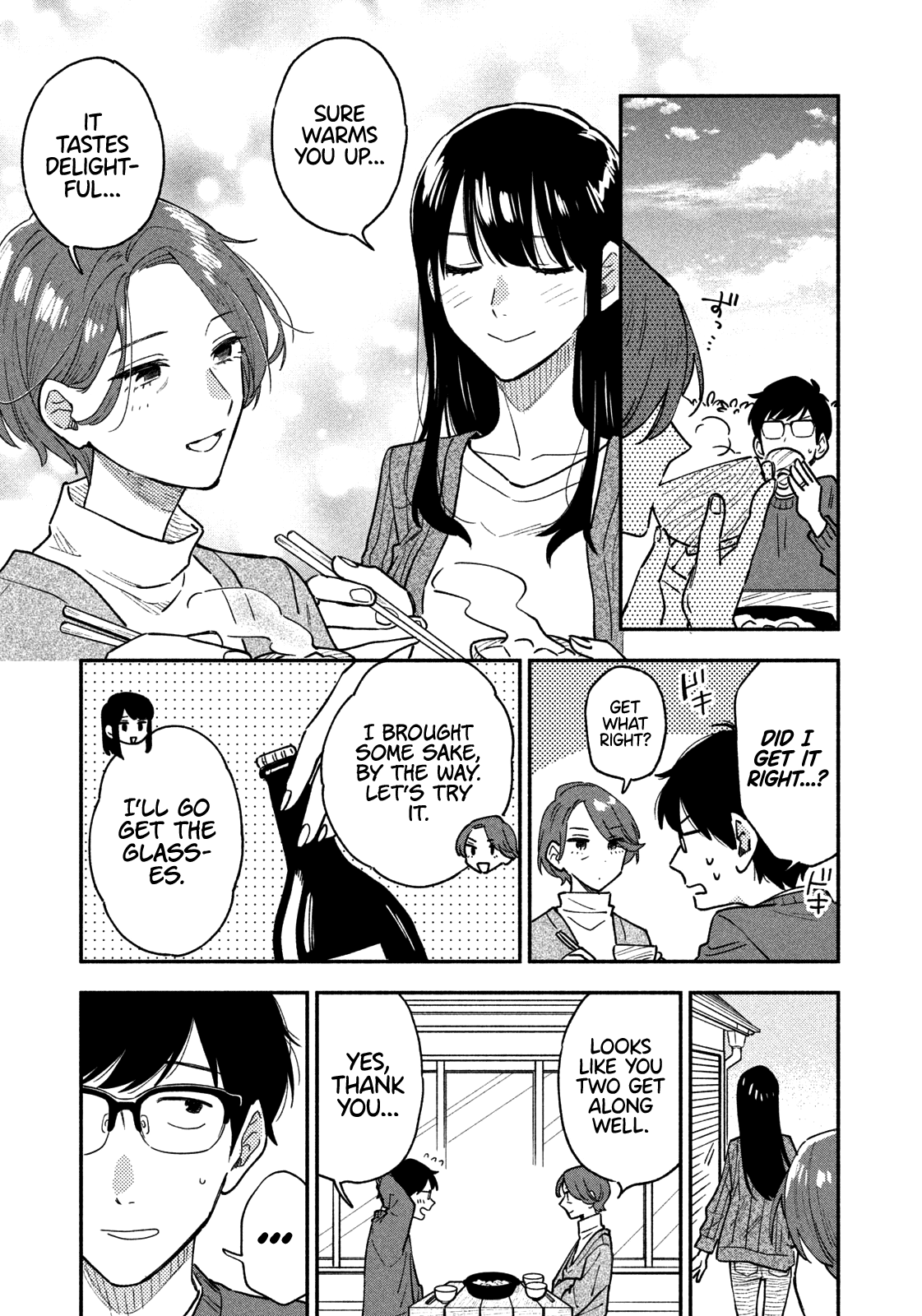 A Rare Marriage How To Grill Our Love chapter 48 - page 8