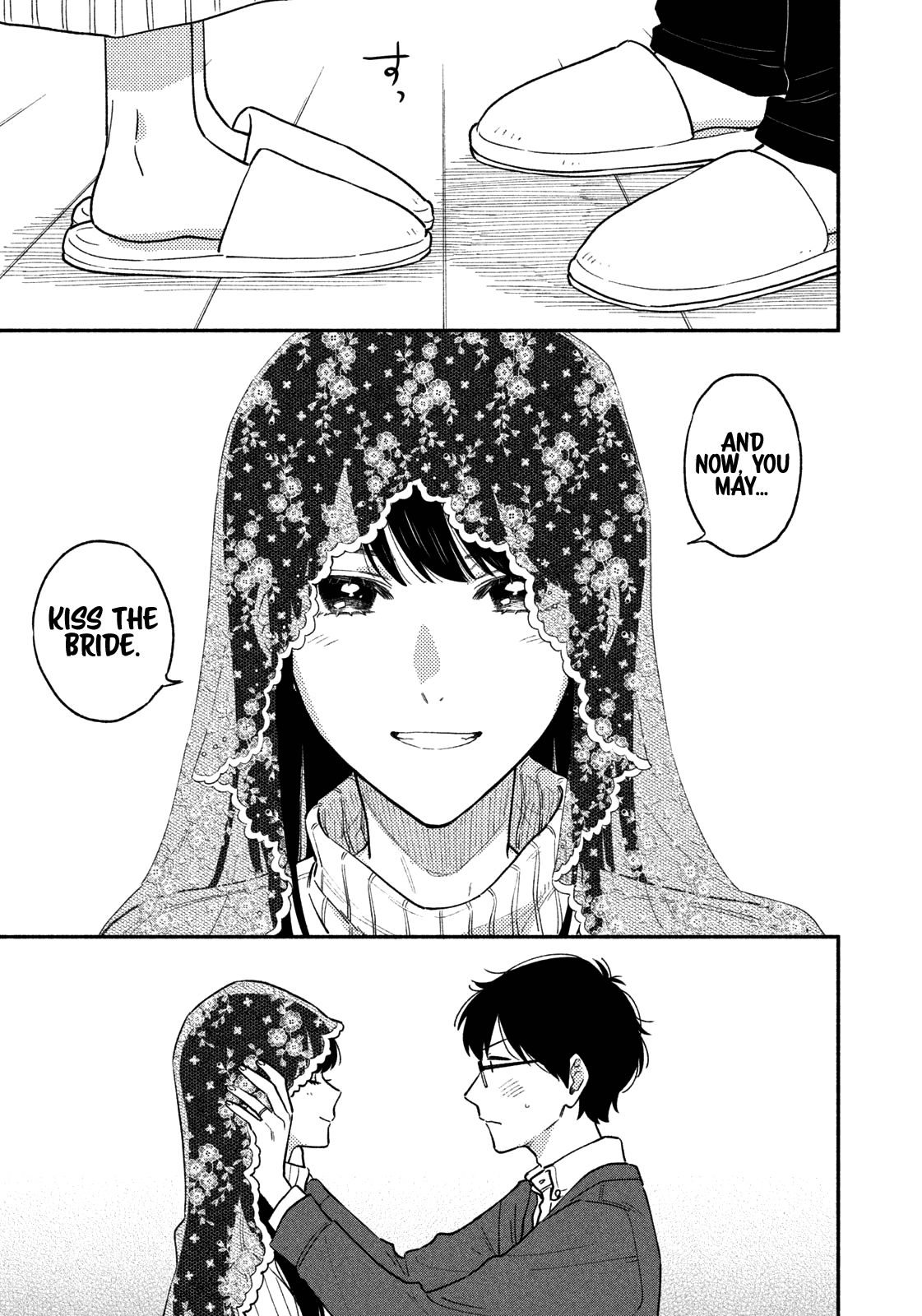 A Rare Marriage How To Grill Our Love chapter 49 - page 14