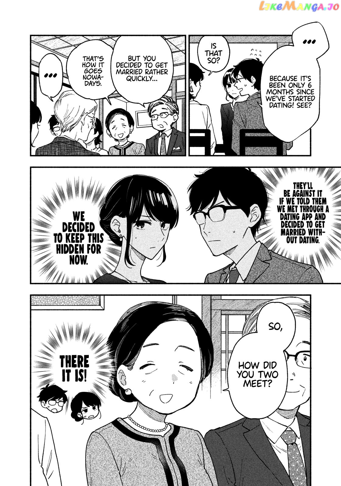 A Rare Marriage How To Grill Our Love chapter 50 - page 9
