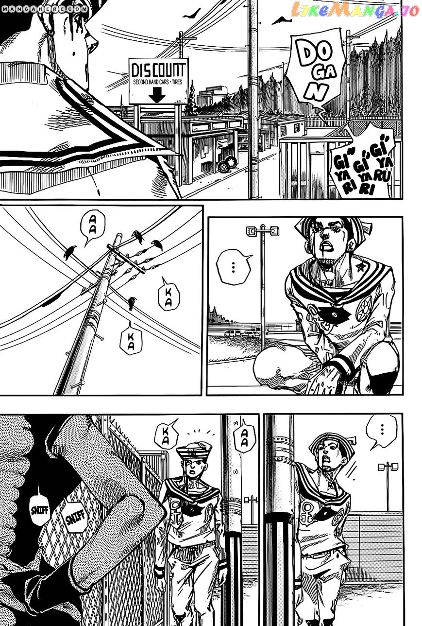 Jojo no Kimyou na Bouken - Jojorion chapter 16 - page 13
