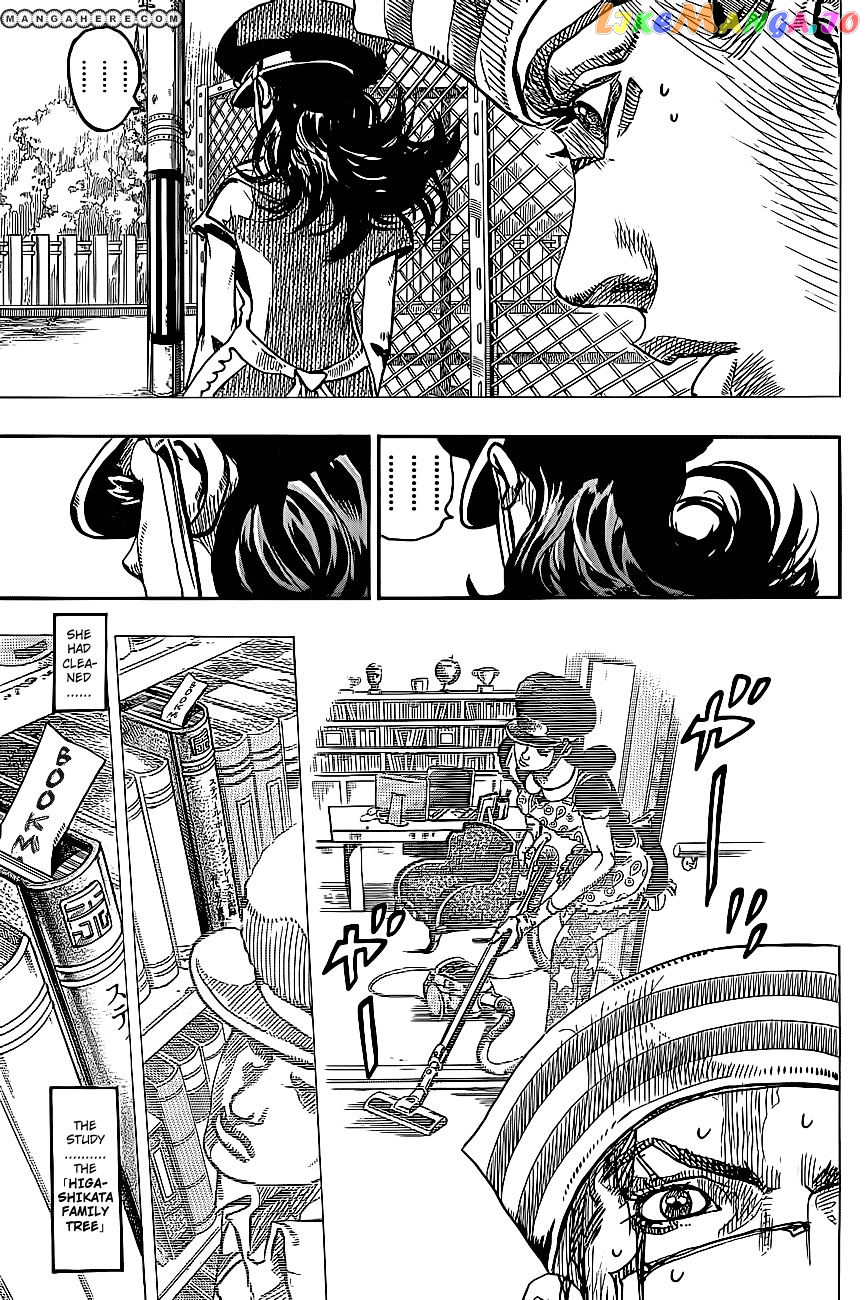Jojo no Kimyou na Bouken - Jojorion chapter 16 - page 15