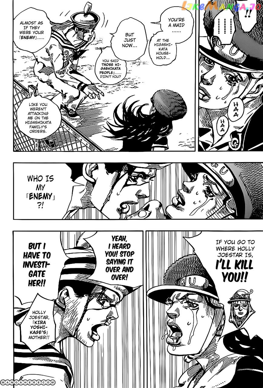 Jojo no Kimyou na Bouken - Jojorion chapter 16 - page 22