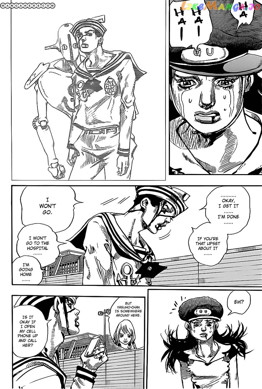 Jojo no Kimyou na Bouken - Jojorion chapter 16 - page 24