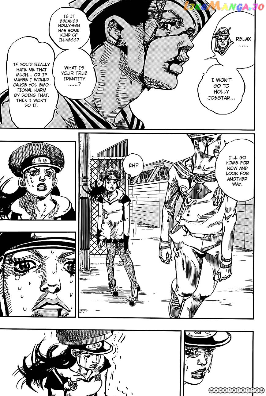Jojo no Kimyou na Bouken - Jojorion chapter 16 - page 25