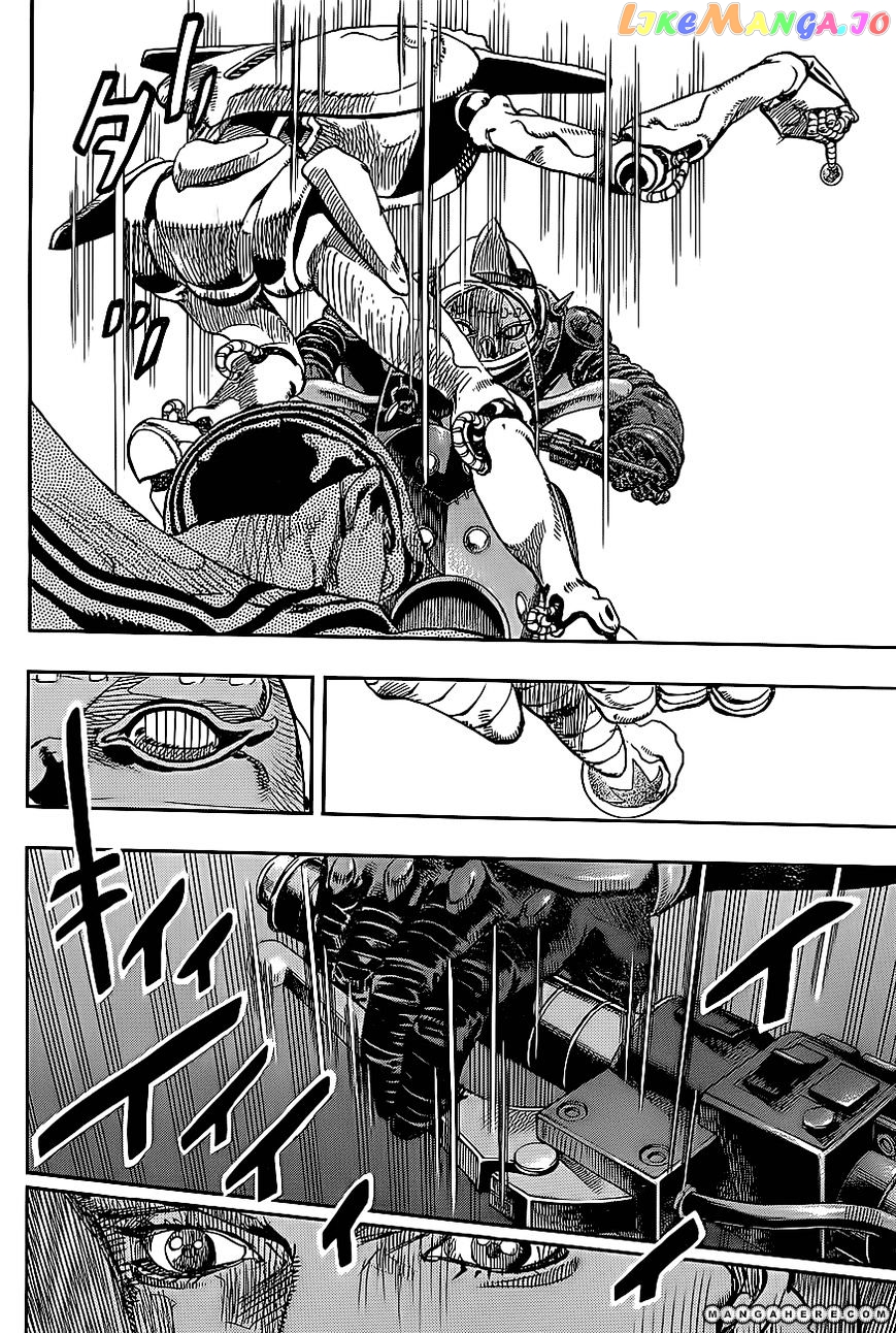 Jojo no Kimyou na Bouken - Jojorion chapter 16 - page 3