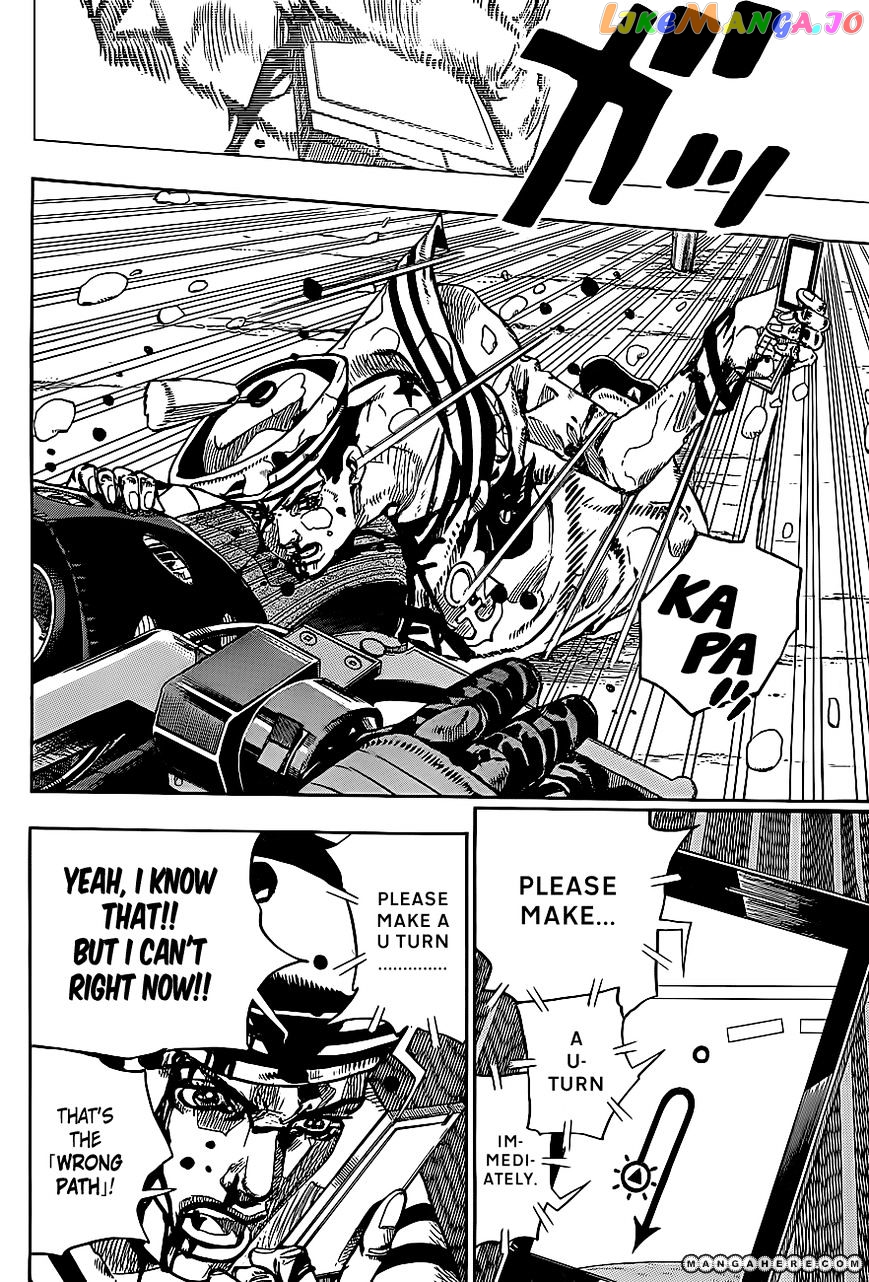 Jojo no Kimyou na Bouken - Jojorion chapter 16 - page 6