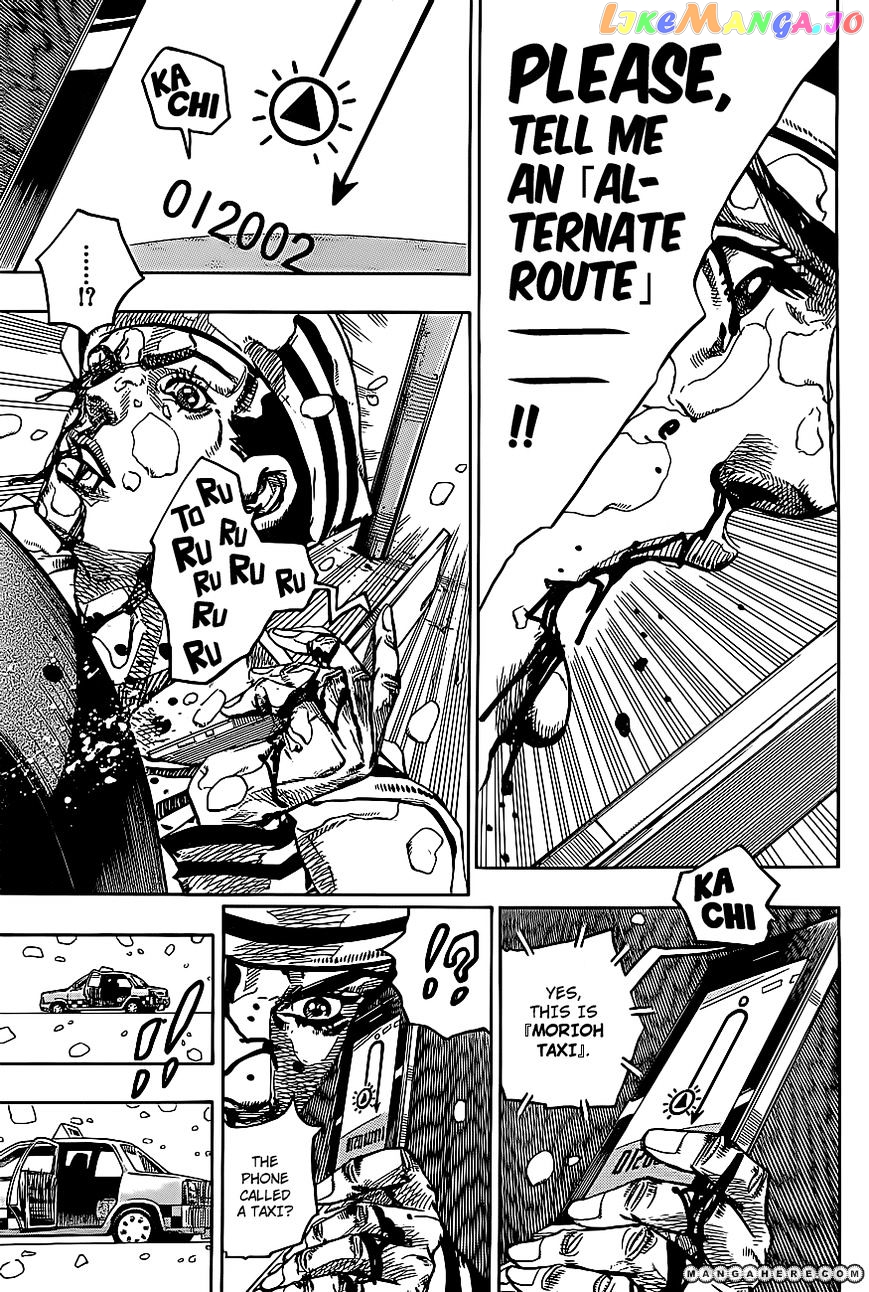 Jojo no Kimyou na Bouken - Jojorion chapter 16 - page 7