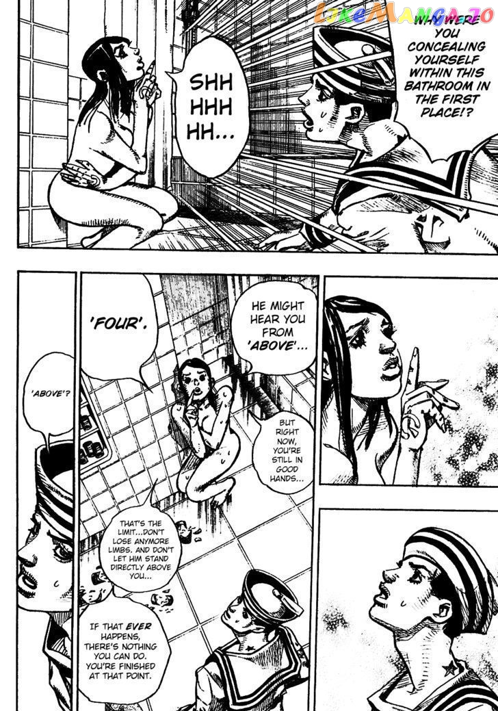 Jojo no Kimyou na Bouken - Jojorion chapter 4 - page 12