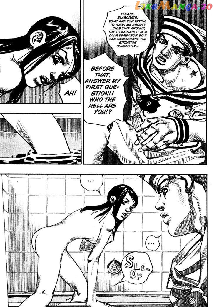 Jojo no Kimyou na Bouken - Jojorion chapter 4 - page 13