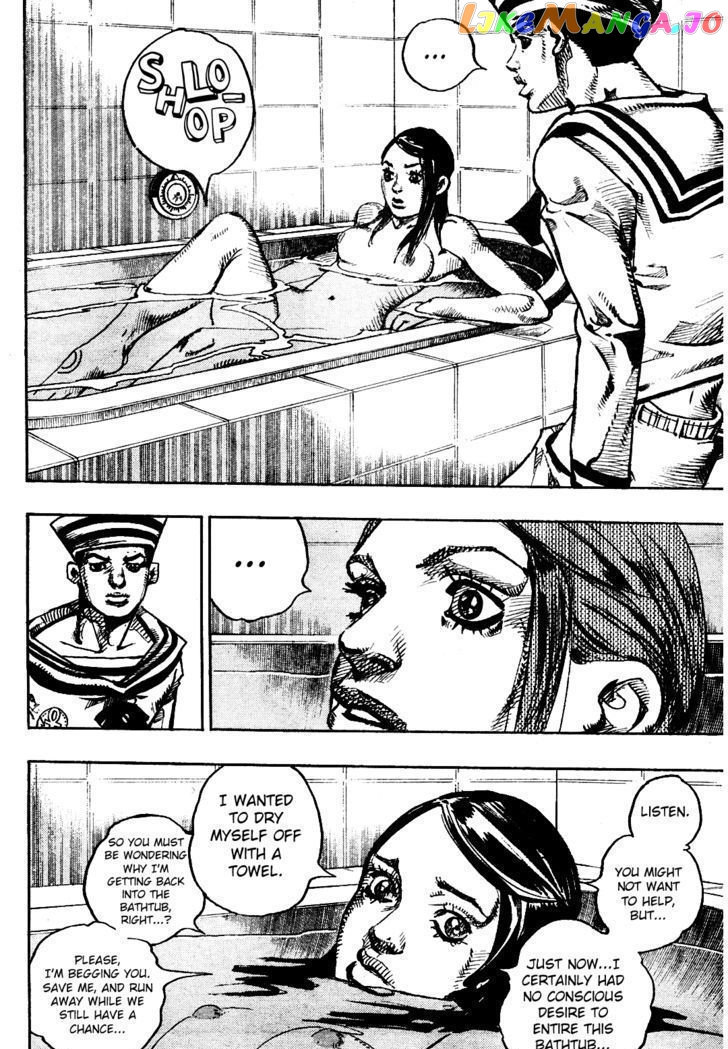 Jojo no Kimyou na Bouken - Jojorion chapter 4 - page 14