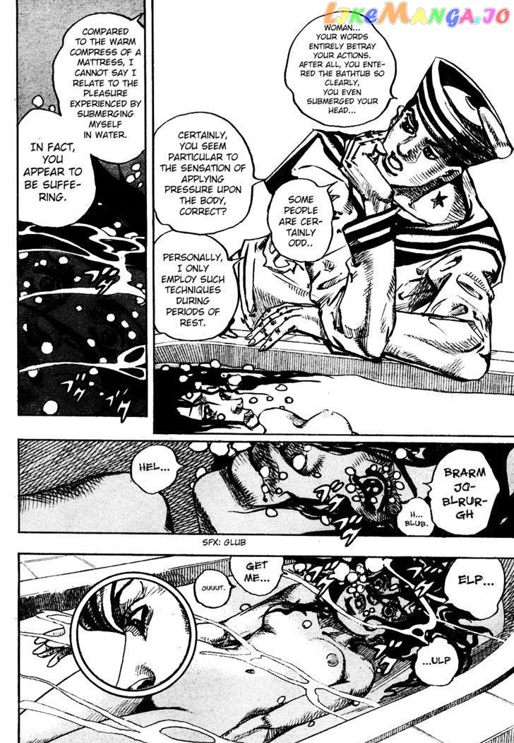 Jojo no Kimyou na Bouken - Jojorion chapter 4 - page 16