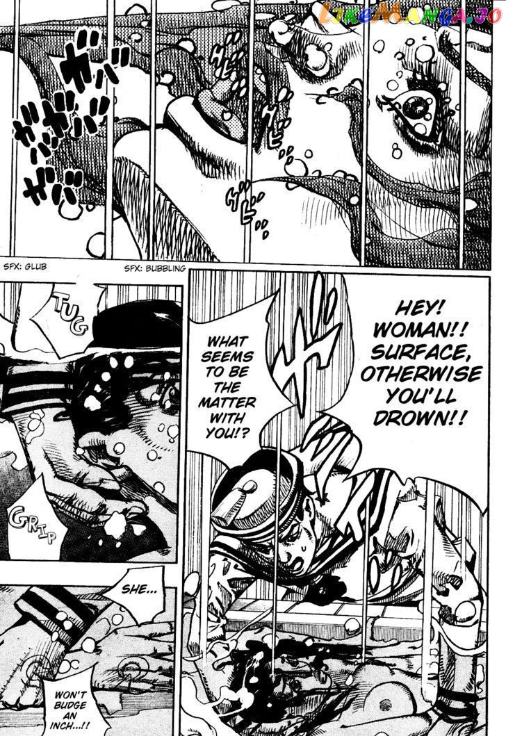 Jojo no Kimyou na Bouken - Jojorion chapter 4 - page 17