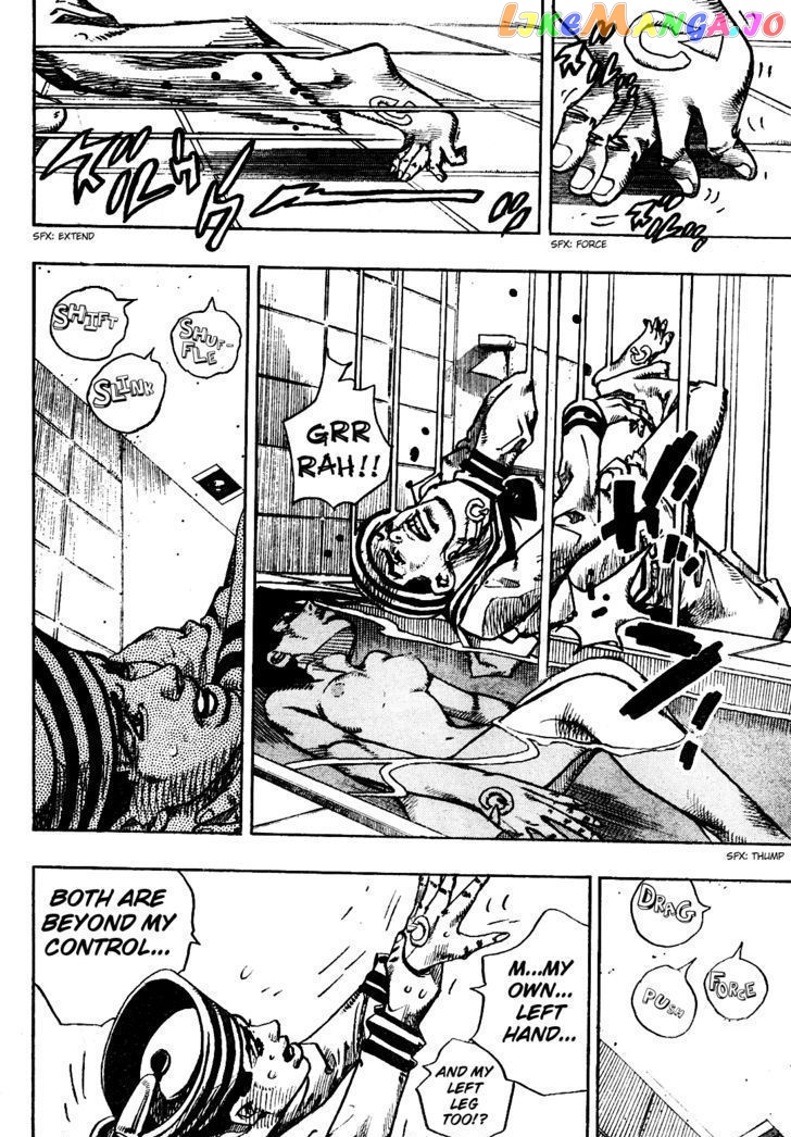 Jojo no Kimyou na Bouken - Jojorion chapter 4 - page 19