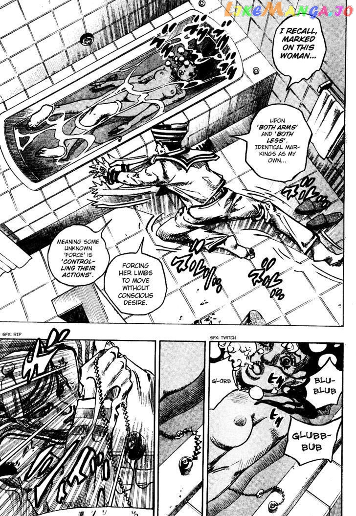 Jojo no Kimyou na Bouken - Jojorion chapter 4 - page 20