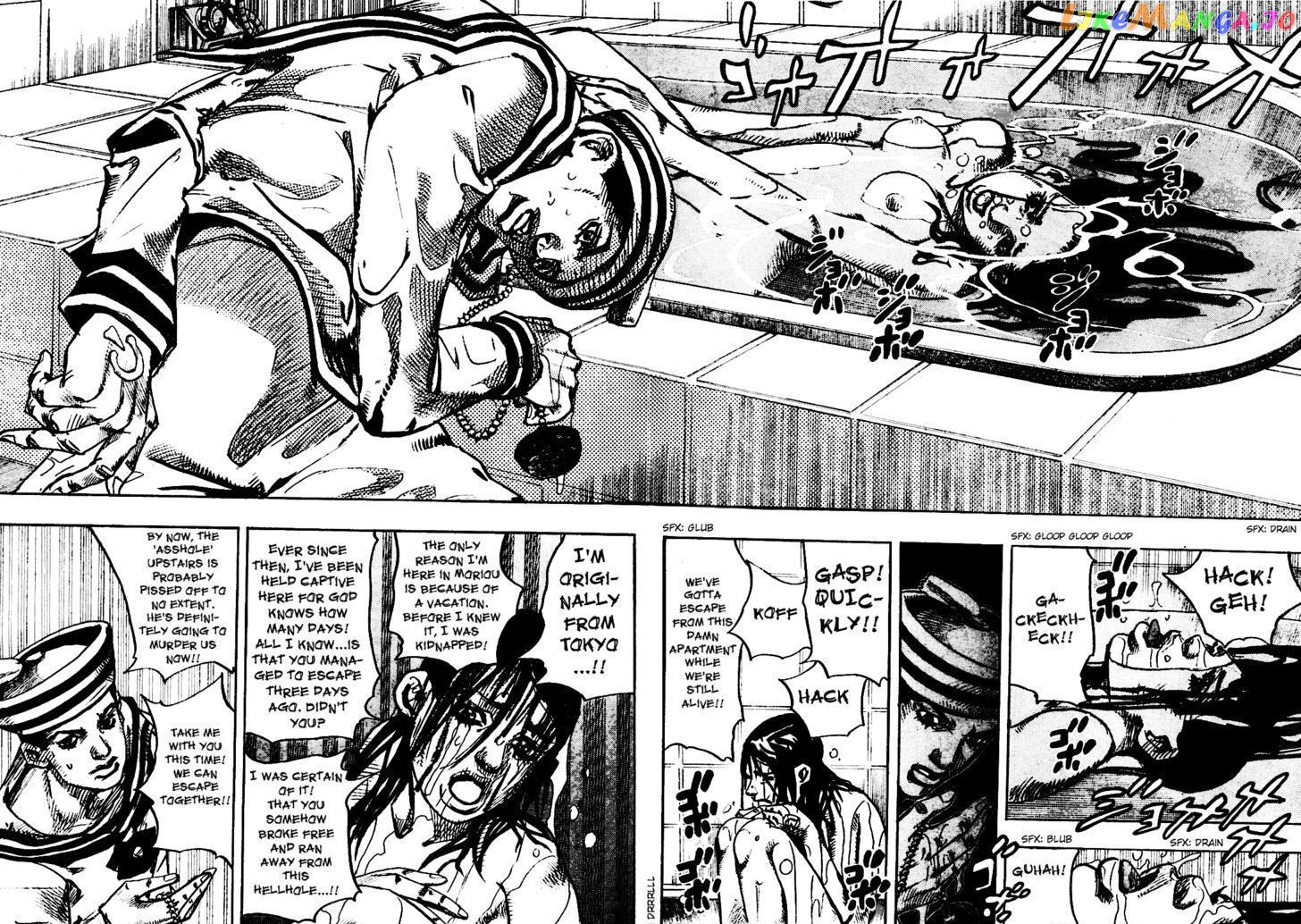 Jojo no Kimyou na Bouken - Jojorion chapter 4 - page 21