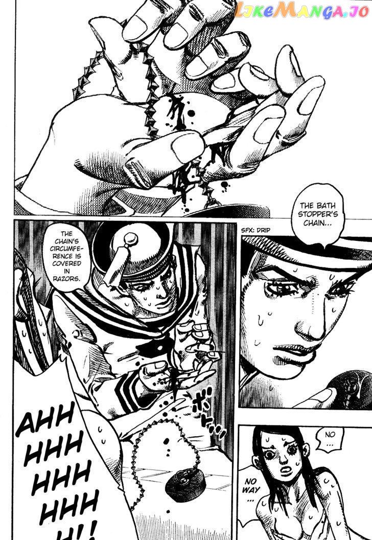Jojo no Kimyou na Bouken - Jojorion chapter 4 - page 22
