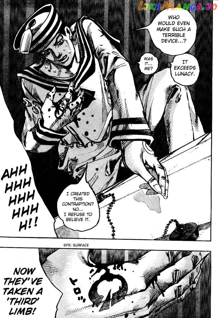 Jojo no Kimyou na Bouken - Jojorion chapter 4 - page 23