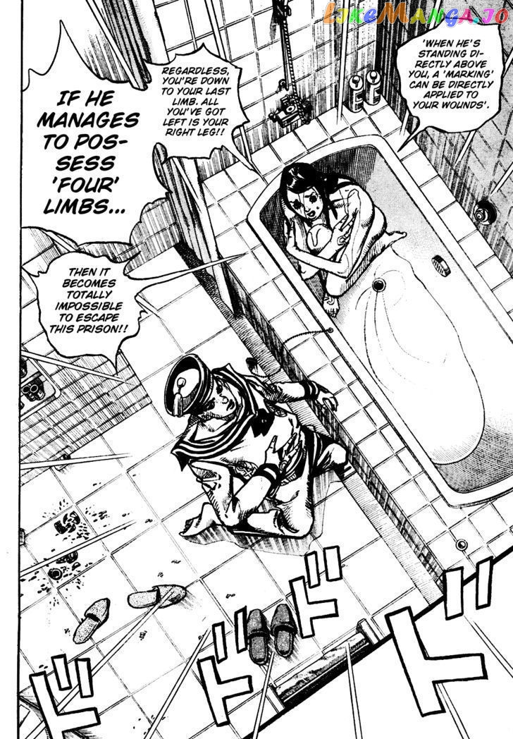 Jojo no Kimyou na Bouken - Jojorion chapter 4 - page 24