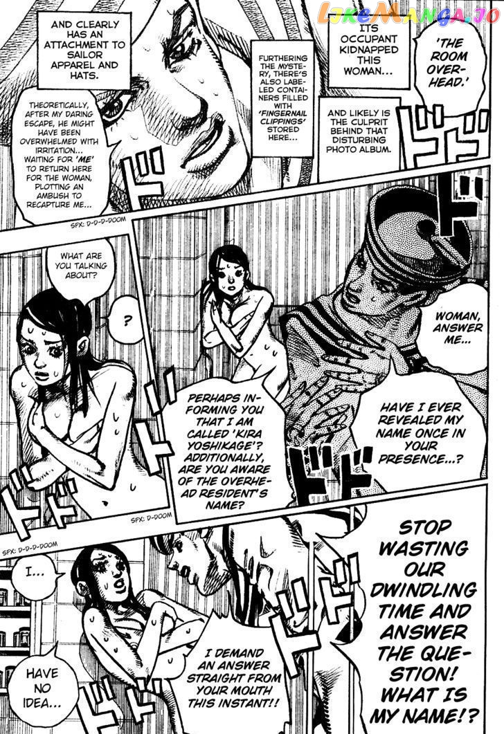 Jojo no Kimyou na Bouken - Jojorion chapter 4 - page 25