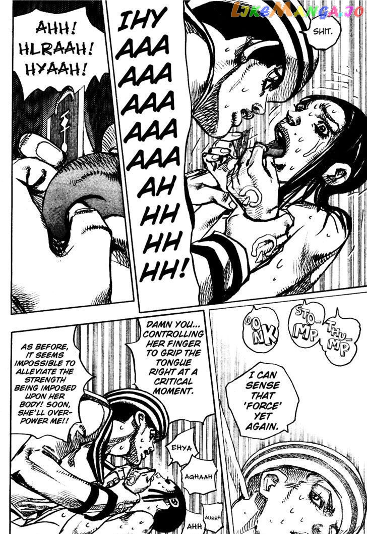 Jojo no Kimyou na Bouken - Jojorion chapter 4 - page 28