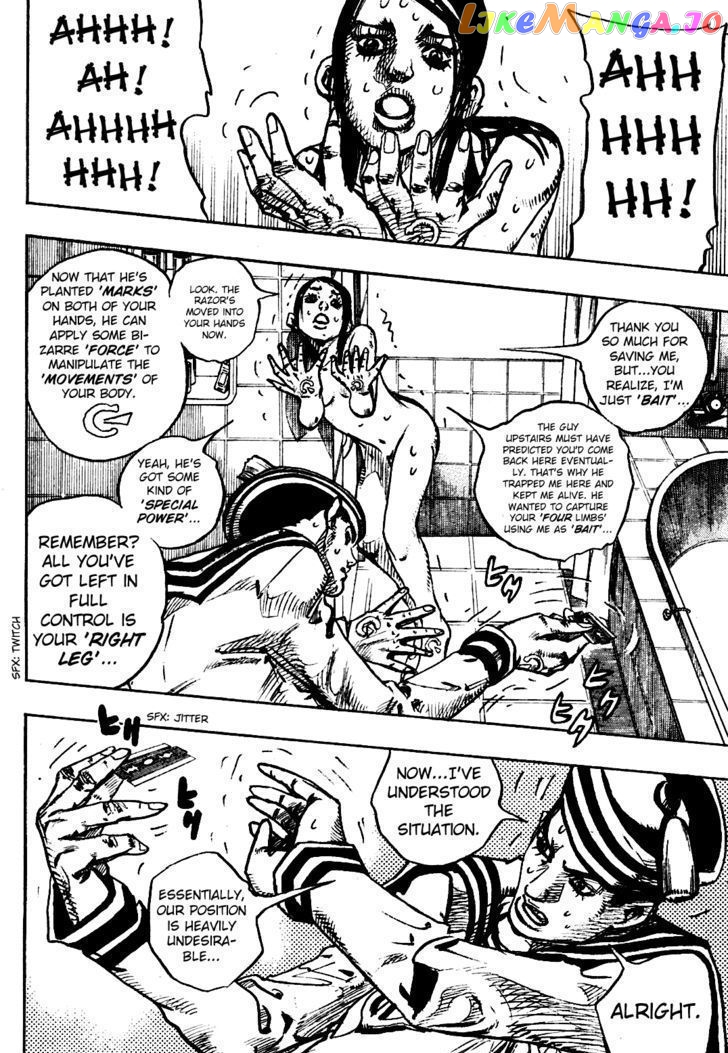 Jojo no Kimyou na Bouken - Jojorion chapter 4 - page 30