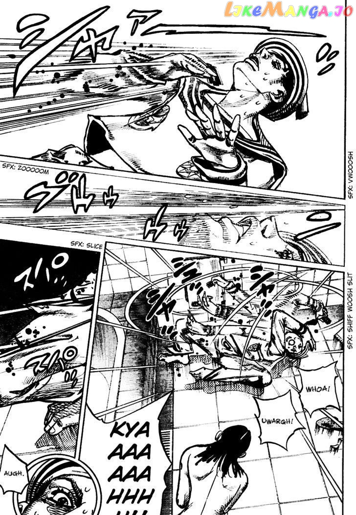 Jojo no Kimyou na Bouken - Jojorion chapter 4 - page 31