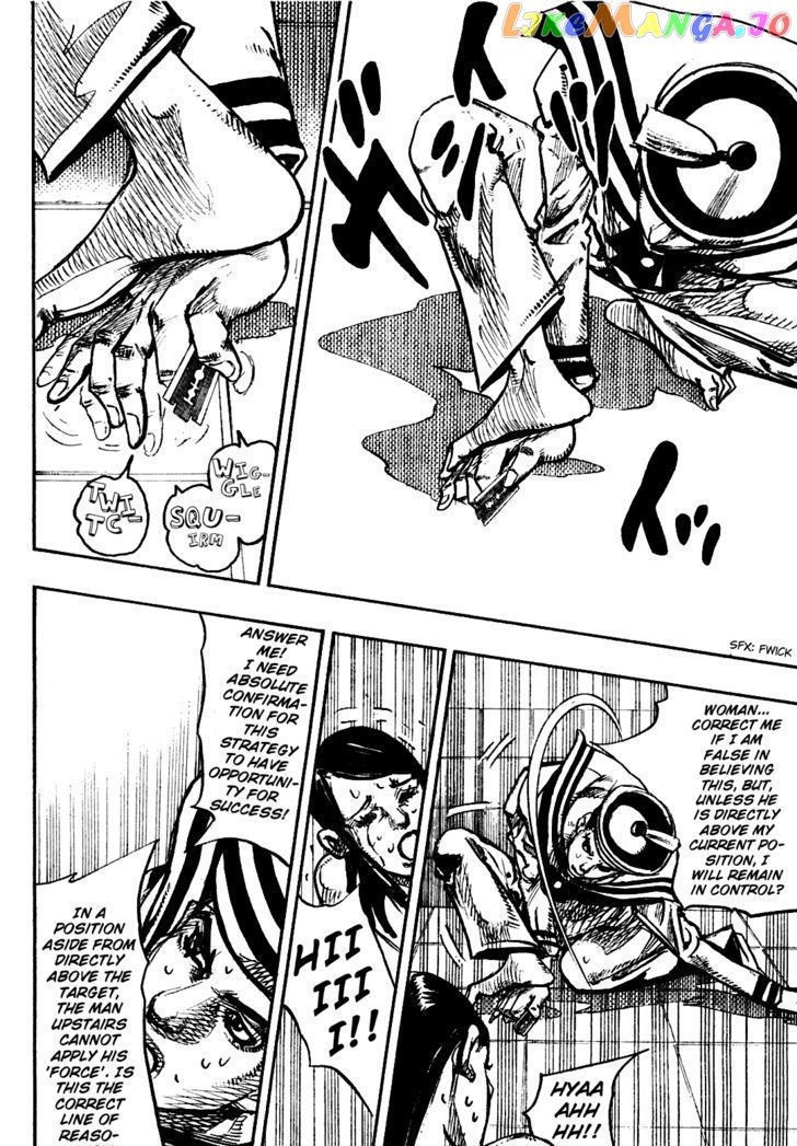 Jojo no Kimyou na Bouken - Jojorion chapter 4 - page 32