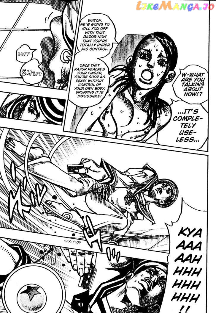 Jojo no Kimyou na Bouken - Jojorion chapter 4 - page 33